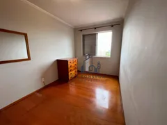 Apartamento com 2 Quartos à venda, 69m² no Jaguaré, São Paulo - Foto 4