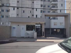 Apartamento com 2 Quartos para alugar, 60m² no Vila Suconasa, Araraquara - Foto 1