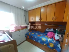 Apartamento com 2 Quartos à venda, 50m² no Vila Santa Catarina, São Paulo - Foto 21