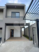 Casa de Vila com 2 Quartos à venda, 56m² no Jardim Santo Antonio, Atibaia - Foto 1