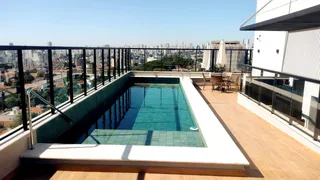 Apartamento com 1 Quarto à venda, 25m² no Butantã, São Paulo - Foto 17