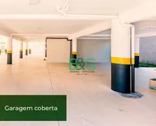 Apartamento com 2 Quartos à venda, 75m² no Jardim das Cerejeiras, Atibaia - Foto 7