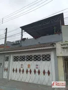 Sobrado com 2 Quartos à venda, 230m² no Vila Hermínia, Guarulhos - Foto 1