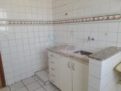 Apartamento com 3 Quartos à venda, 59m² no Campos Eliseos, Ribeirão Preto - Foto 1
