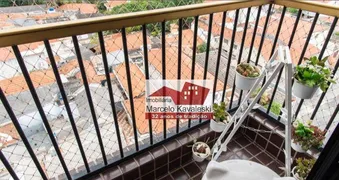 Apartamento com 3 Quartos à venda, 77m² no Vila Moinho Velho, São Paulo - Foto 28