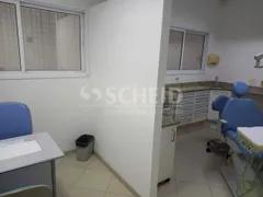 Conjunto Comercial / Sala para alugar, 20m² no Jardim Marajoara, São Paulo - Foto 3