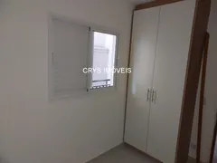 Apartamento com 2 Quartos à venda, 39m² no Tucuruvi, São Paulo - Foto 14