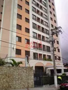 Apartamento com 2 Quartos à venda, 62m² no Butantã, São Paulo - Foto 25