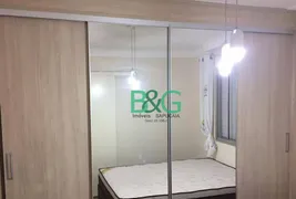 Apartamento com 1 Quarto à venda, 40m² no Ipiranga, São Paulo - Foto 12