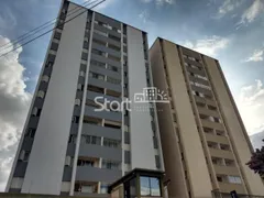 Apartamento com 2 Quartos para alugar, 75m² no São Bernardo, Campinas - Foto 1