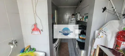 Apartamento com 2 Quartos à venda, 53m² no Jardim Íris, São Paulo - Foto 14