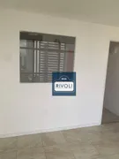 Conjunto Comercial / Sala para alugar, 175m² no Graças, Recife - Foto 6