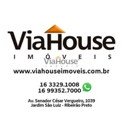 Apartamento com 2 Quartos à venda, 85m² no Vila Seixas, Ribeirão Preto - Foto 22