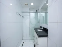 Apartamento com 3 Quartos à venda, 280m² no Higienópolis, São Paulo - Foto 22