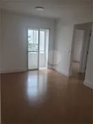 Apartamento com 2 Quartos à venda, 50m² no Saúde, São Paulo - Foto 25