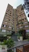 Apartamento com 2 Quartos para venda ou aluguel, 60m² no Conjunto Residencial Jardim Canaã, São Paulo - Foto 3