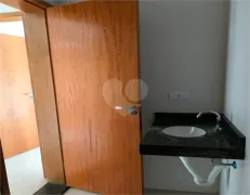 Casa de Condomínio com 2 Quartos à venda, 38m² no São Miguel Paulista, São Paulo - Foto 12