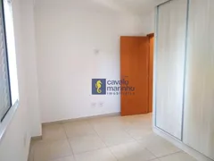 Apartamento com 3 Quartos para alugar, 97m² no Jardim Botânico, Ribeirão Preto - Foto 14