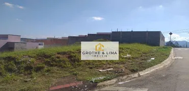 Terreno / Lote / Condomínio à venda, 200m² no Residencial Jequitiba, Caçapava - Foto 6