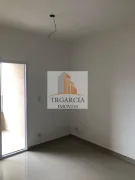 Apartamento com 2 Quartos à venda, 41m² no Aricanduva, São Paulo - Foto 26