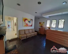 Conjunto Comercial / Sala para alugar, 12m² no Centro, Jacareí - Foto 4