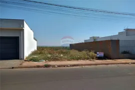 Terreno / Lote / Condomínio à venda, 200m² no Centro, Barrinha - Foto 11