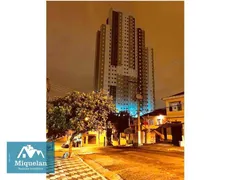 Apartamento com 2 Quartos à venda, 44m² no Vila Gustavo, São Paulo - Foto 25