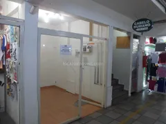 Loja / Salão / Ponto Comercial para alugar, 9m² no Centro, Juiz de Fora - Foto 2