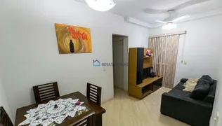Apartamento com 2 Quartos à venda, 47m² no Vila Natalia, São Paulo - Foto 2