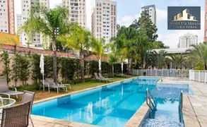 Apartamento com 2 Quartos à venda, 65m² no Vila Gumercindo, São Paulo - Foto 18