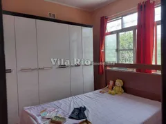 Apartamento com 2 Quartos à venda, 69m² no Jardim América, Rio de Janeiro - Foto 4