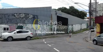 Galpão / Depósito / Armazém para venda ou aluguel, 890m² no Vila Pereira Cerca, São Paulo - Foto 1