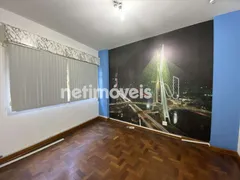 Conjunto Comercial / Sala para alugar, 57m² no República, São Paulo - Foto 4