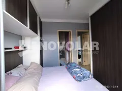Apartamento com 3 Quartos à venda, 63m² no Vila Maria Alta, São Paulo - Foto 5