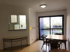 Apartamento com 1 Quarto para alugar, 58m² no Vila Olímpia, São Paulo - Foto 1