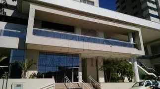 Apartamento com 1 Quarto à venda, 54m² no Jardim São Luiz, Ribeirão Preto - Foto 1