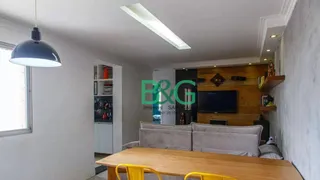 Apartamento com 2 Quartos à venda, 68m² no Água Rasa, São Paulo - Foto 2