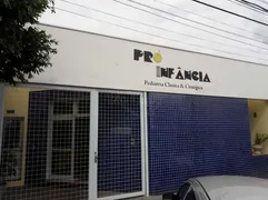 Conjunto Comercial / Sala para alugar, 20m² no Centro, Araraquara - Foto 1