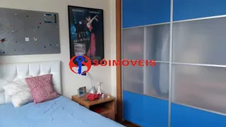 Apartamento com 3 Quartos à venda, 280m² no Copacabana, Rio de Janeiro - Foto 20