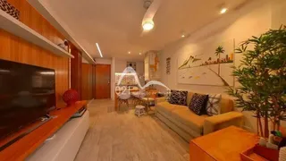 Flat com 1 Quarto à venda, 44m² no Leblon, Rio de Janeiro - Foto 1