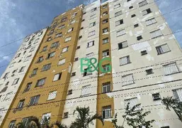 Apartamento com 2 Quartos à venda, 48m² no Parque Bristol, São Paulo - Foto 1
