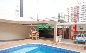 Casa de Condomínio com 4 Quartos à venda, 340m² no Vila Santa Eulália, São Paulo - Foto 21
