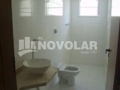 Casa de Condomínio com 2 Quartos à venda, 118m² no Vila Mazzei, São Paulo - Foto 13