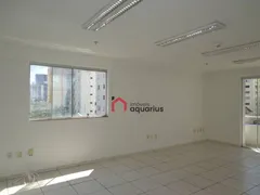 Conjunto Comercial / Sala à venda, 76m² no Jardim Aquarius, São José dos Campos - Foto 2