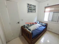 Apartamento com 2 Quartos à venda, 51m² no Ermelino Matarazzo, São Paulo - Foto 13