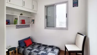 Apartamento com 2 Quartos para venda ou aluguel, 57m² no Chácara Santo Antônio, São Paulo - Foto 24