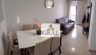 Apartamento com 3 Quartos à venda, 84m² no Vila Euclides, São Bernardo do Campo - Foto 1