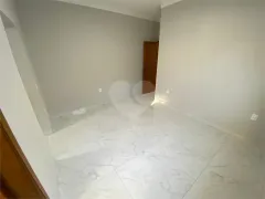 Casa de Condomínio com 3 Quartos à venda, 162m² no Residencial Samambaia, São Carlos - Foto 25