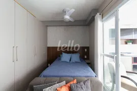 Apartamento com 1 Quarto para alugar, 32m² no Pinheiros, São Paulo - Foto 6