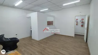 Conjunto Comercial / Sala para alugar, 50m² no Pompeia, Santos - Foto 2